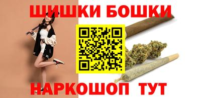 амфетамин Гусев