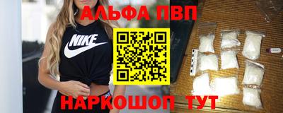 кокаин перу Гусь-Хрустальный