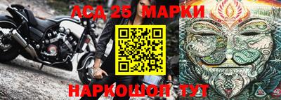 мяу мяу кристалл Гусиноозёрск