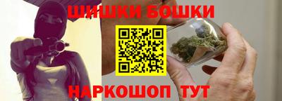амфетамин Гусев