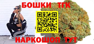 амфетамин Гусев