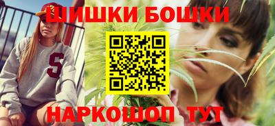 кокаин перу Гусь-Хрустальный