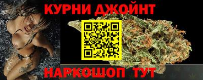 кокаин перу Гусь-Хрустальный