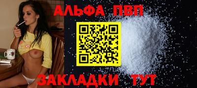 кокаин перу Гусь-Хрустальный