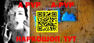 амфетамин Гусев