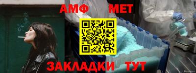 кокаин перу Гусь-Хрустальный