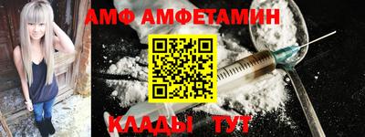 кокаин перу Гусь-Хрустальный