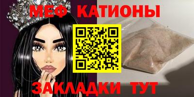 кокаин перу Гусь-Хрустальный