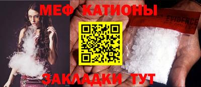 кокаин перу Гусь-Хрустальный