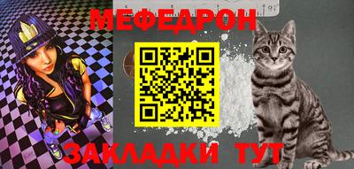 кокаин перу Гусь-Хрустальный